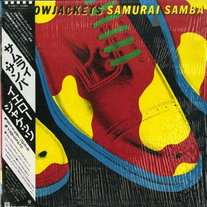 Yellowjackets - Samurai Samba (LP, Album)