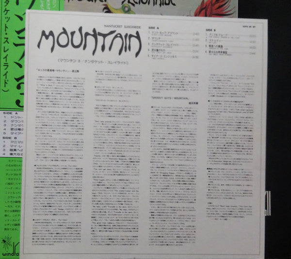 Mountain - Nantucket Sleighride (LP, Album, RE)