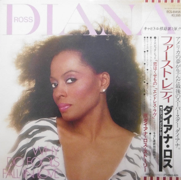 Diana Ross - Why Do Fools Fall In Love (LP, Album, Gat)