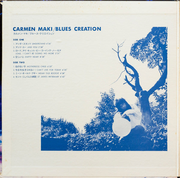 Carmen Maki, Blues Creation - Carmen Maki Blues Creation (LP, Album)