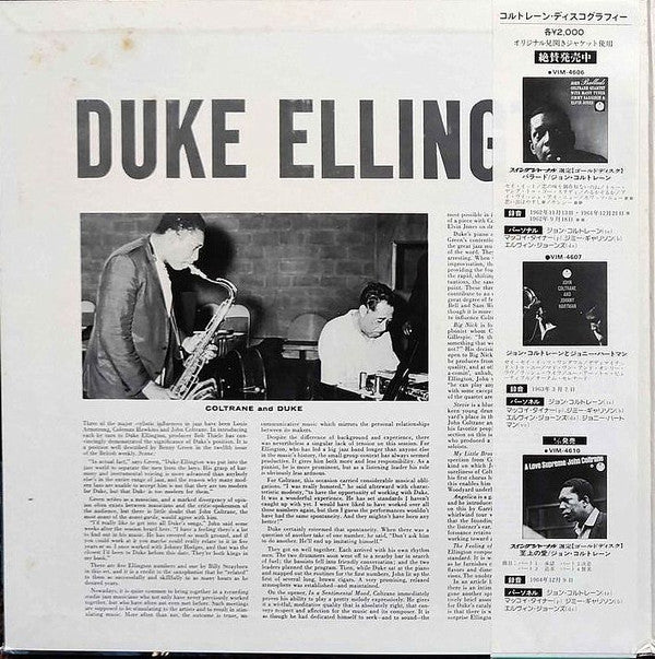 Duke Ellington - Duke Ellington & John Coltrane(LP, Album, RE)