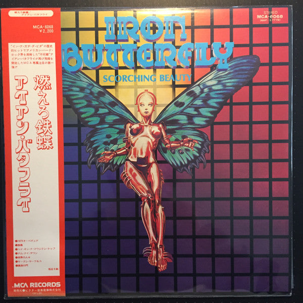 Iron Butterfly - Scorching Beauty (LP, Album)