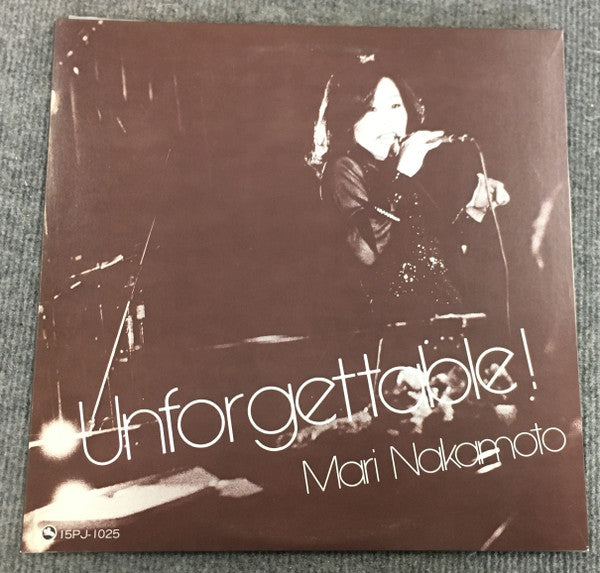 Mari Nakamoto - Unforgettable! (LP, Album, RE)