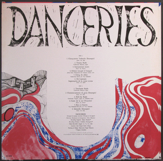 Danceries - Danceries (LP, Album)