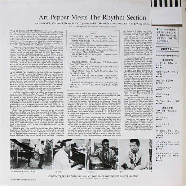 Art Pepper - Art Pepper Meets The Rhythm Section (LP, Album, RE)