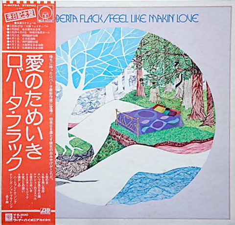 Roberta Flack - Feel Like Makin' Love (LP, Album, Gat)