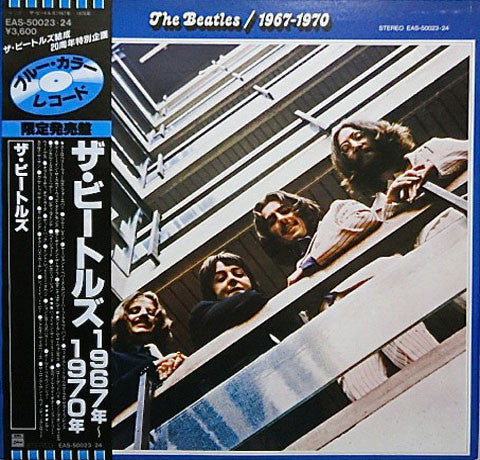 The Beatles - 1967-1970 (2xLP, Comp, RE, Blu)