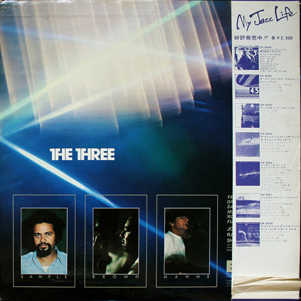 Joe Sample / Ray Brown / Shelly Manne - The Three (LP, Album, RE)