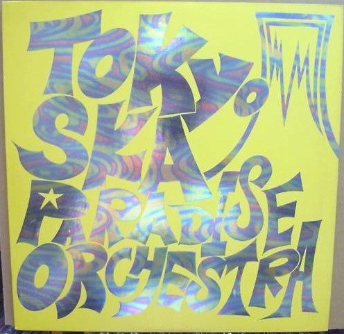 Tokyo Ska Paradise Orchestra - Tokyo Ska Paradise Orchestra(LP, Album)