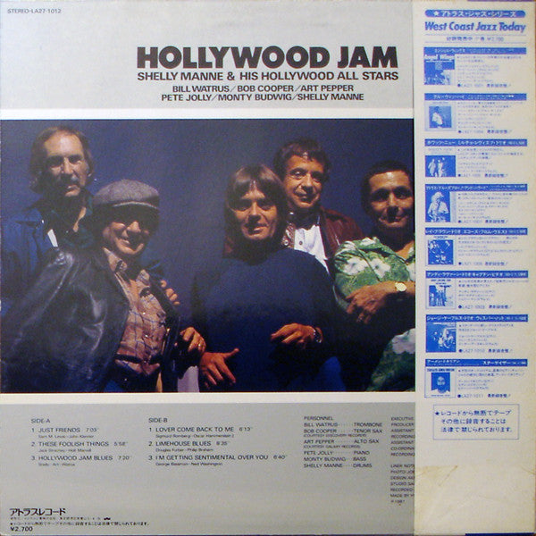 Shelly Manne & His Hollywood All Stars - Hollywood Jam (LP, Album)