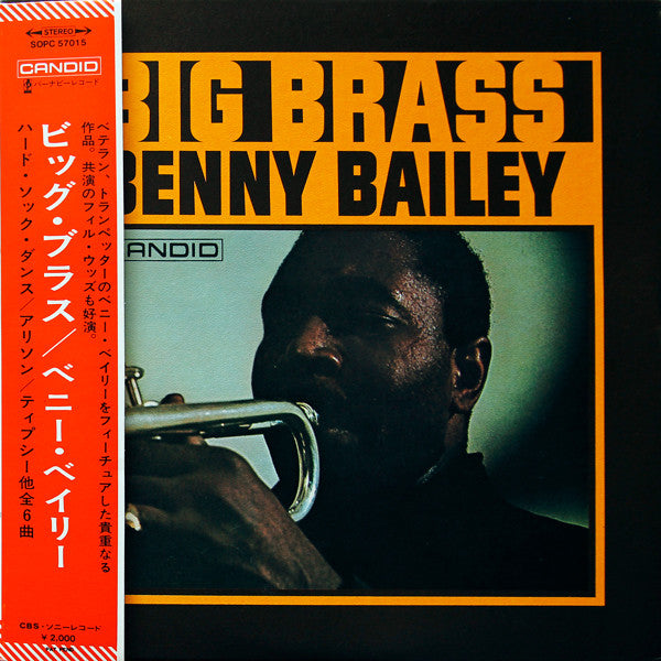 Benny Bailey - Big Brass (LP, Album)