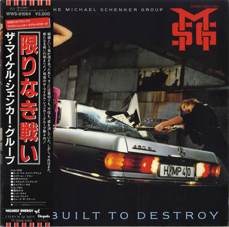 The Michael Schenker Group - Built To Destroy (LP, Album, Ltd, Pos)