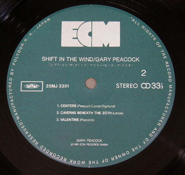 Gary Peacock - Shift In The Wind(LP, Album, RE)