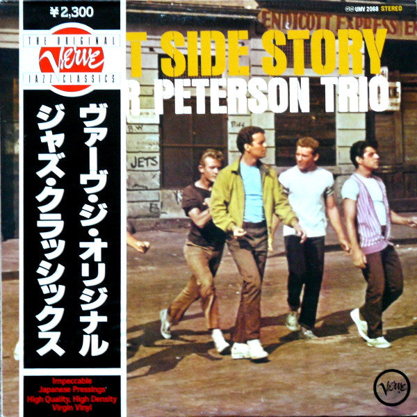 Oscar Peterson Trio* - West Side Story (LP, Album, RE)