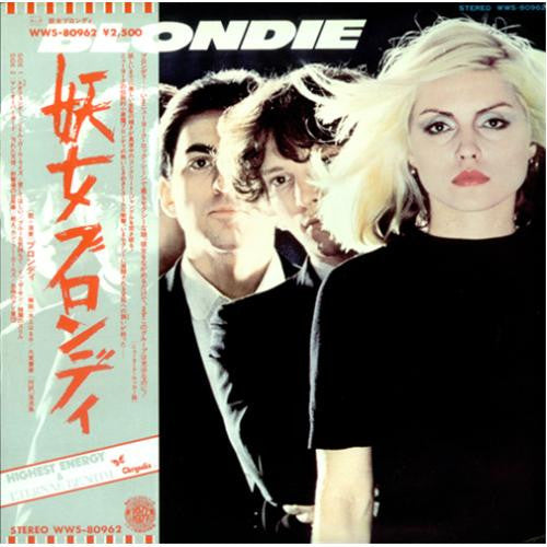 Blondie - Blondie (LP, Album)