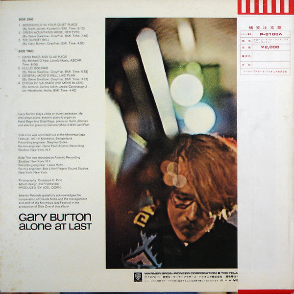 Gary Burton - Alone At Last (LP, Album)