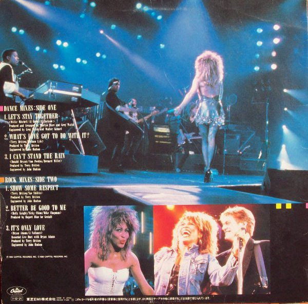 Tina Turner - Private Dance Mixes (LP, Comp, Mixed)