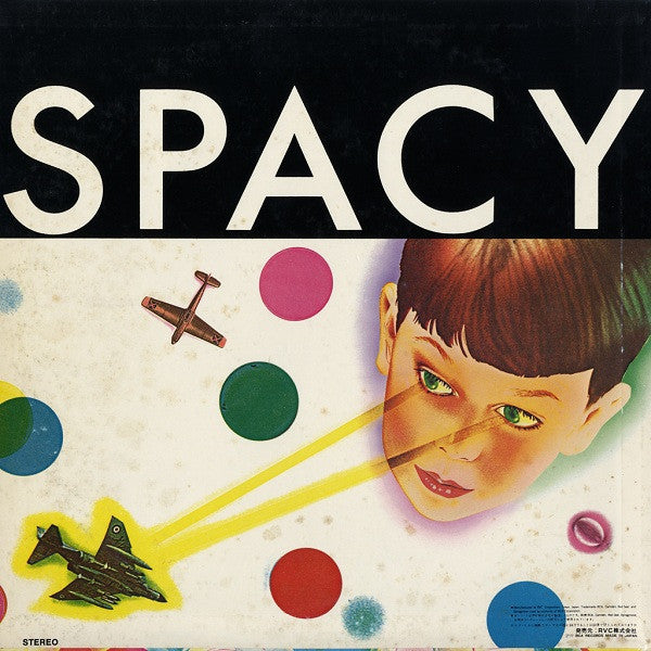 山下達郎* - Spacy (LP, Album)