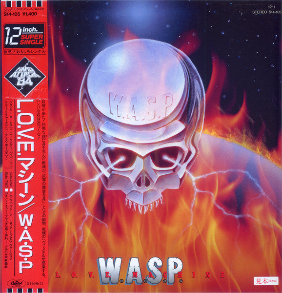 W.A.S.P. - L.O.V.E. Machine (12"", Single, Promo)