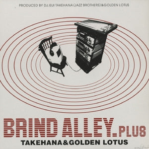 Takehana* & Golden Lotus - Brind Alley.Plus (12"", EP)
