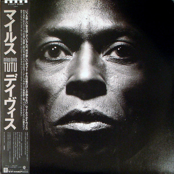 Miles Davis - Tutu (LP, Album)