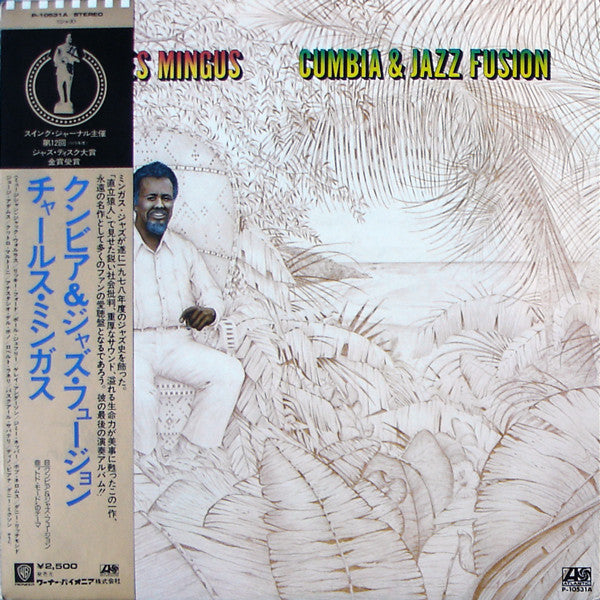 Charles Mingus - Cumbia & Jazz Fusion (LP, Album)