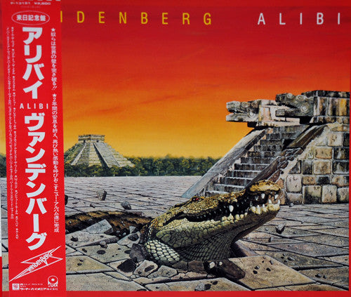 Vandenberg - Alibi (LP, Album)