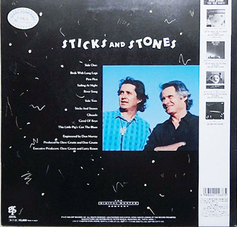 Dave Grusin And Don Grusin - Sticks And Stones (LP, Album)