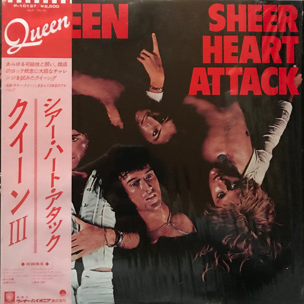 Queen - Sheer Heart Attack (LP, Album, RE)