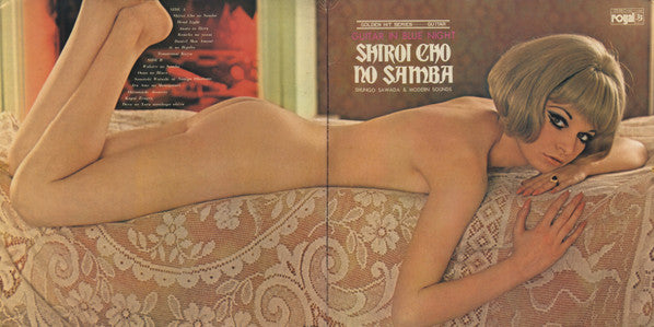 Shungo Sawada & Modern Sounds - Shiroi Cho No Samba / Guitar In Blu...