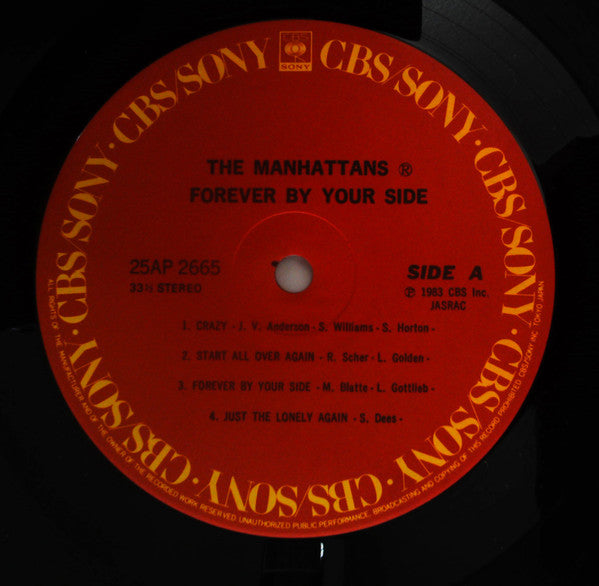 Manhattans - Forever By Your Side = ブルーナイト・マジック(LP, Album)