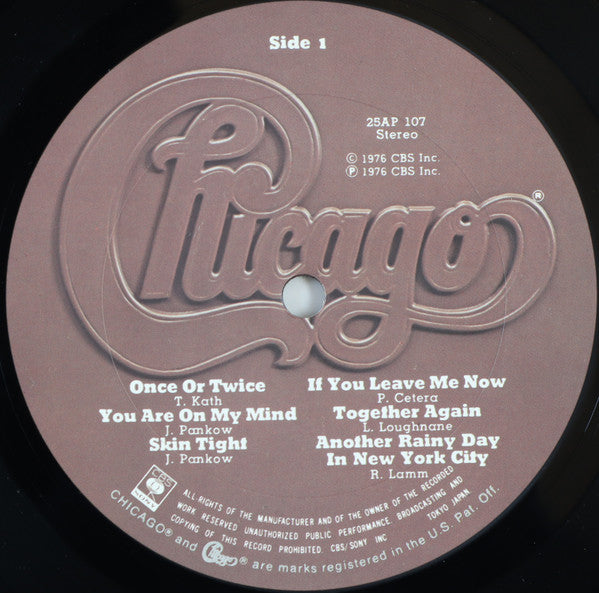 Chicago (2) - Chicago X (LP, Album, Gat)