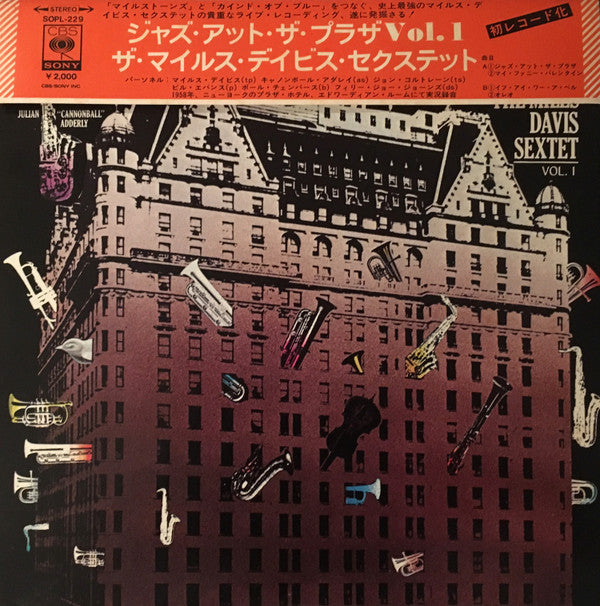 The Miles Davis Sextet - Jazz At The Plaza Vol. 1 (LP, Album, RE)