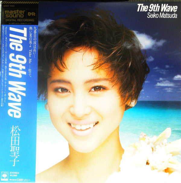 Seiko Matsuda = 松田聖子* - The 9th Wave = ザ・ナインス・ウェーブ (LP, Album, Dlx)