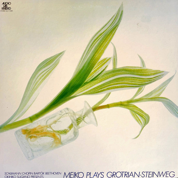 Meiko Miyazawa - Meiko Plays Grotrian-Steinweg (LP, Album)