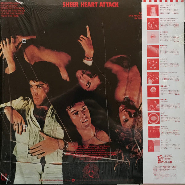 Queen - Sheer Heart Attack (LP, Album, RE)