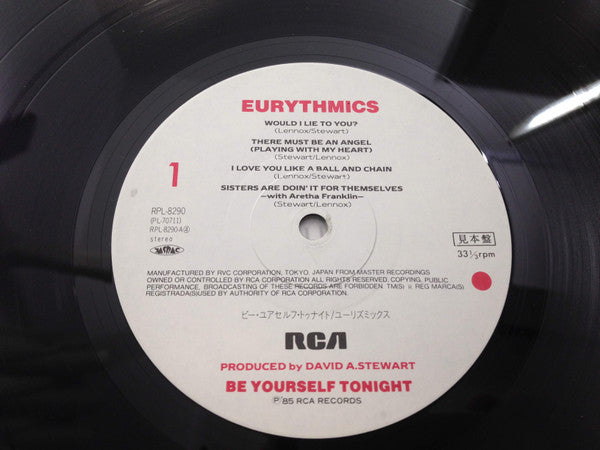 Eurythmics - Be Yourself Tonight (LP, Album, Promo)