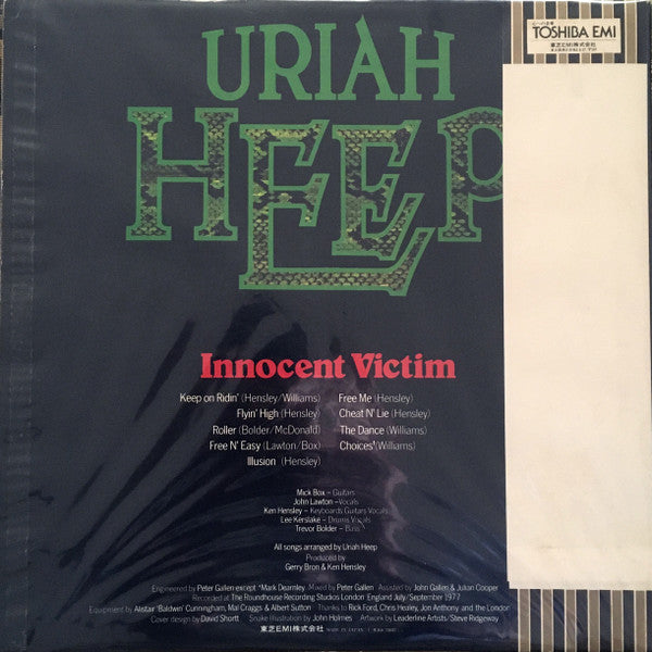 Uriah Heep - Innocent Victim (LP, Album, Promo, RE)