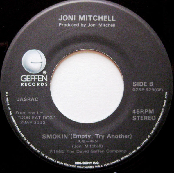 Joni Mitchell - Good Friends (7"", Single)