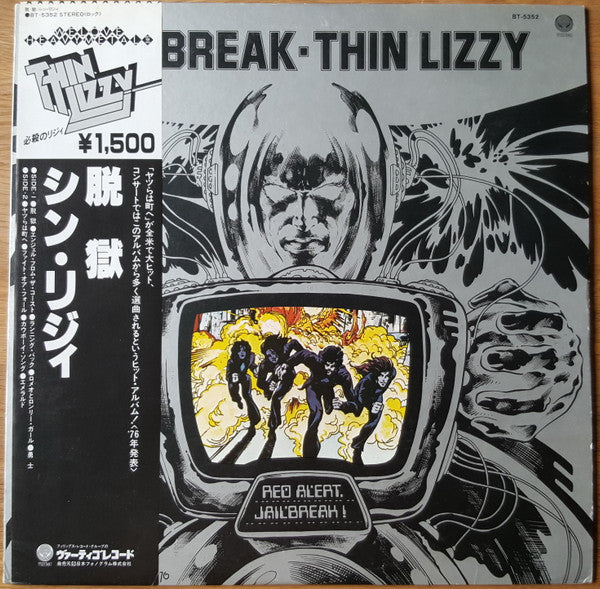 Thin Lizzy - Jailbreak (LP, Album, RE)