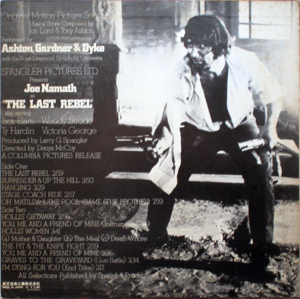 Ashton, Gardner & Dyke - The Last Rebel (LP, Album, Promo)