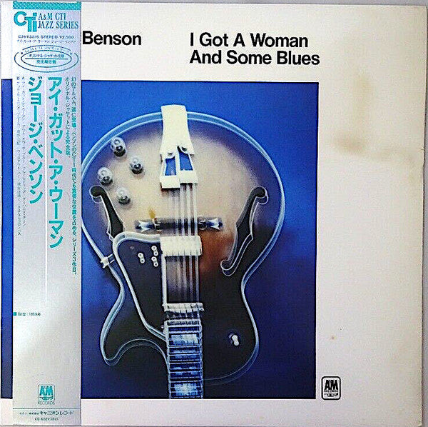 George Benson - I Got A Woman And Some Blues (LP, Album)