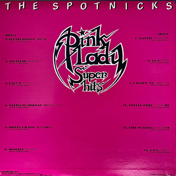 The Spotnicks - Pink Lady Super Hits  (LP, Album)