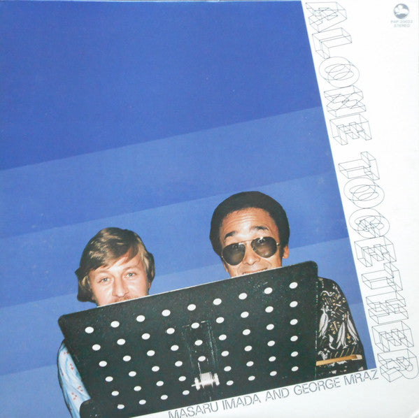 Masaru Imada And George Mraz - Alone Together (LP, Album, RE)