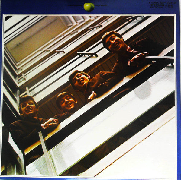 The Beatles - 1967-1970 (2xLP, Comp, RE, Gat)