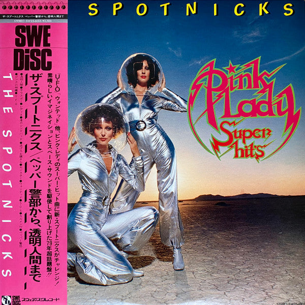 The Spotnicks - Pink Lady Super Hits  (LP, Album)