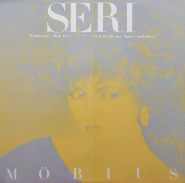 Seri Ishikawa - Möbius (LP, Album, Gre)