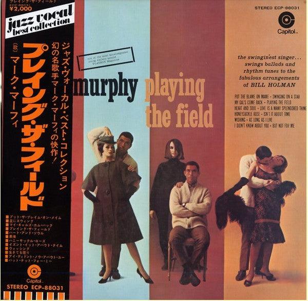 Mark Murphy - Playing The Field (LP, Album, RE)