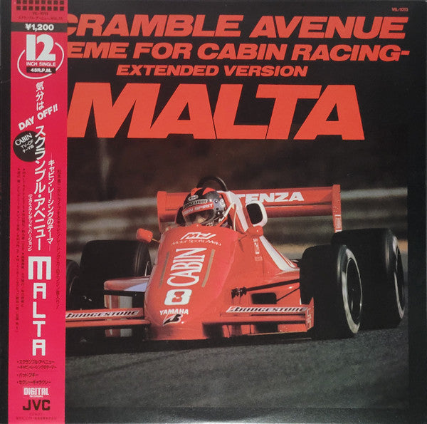 Malta (3) - Scramble Avenue - Theme For Cabin Racing (Extended Vers...