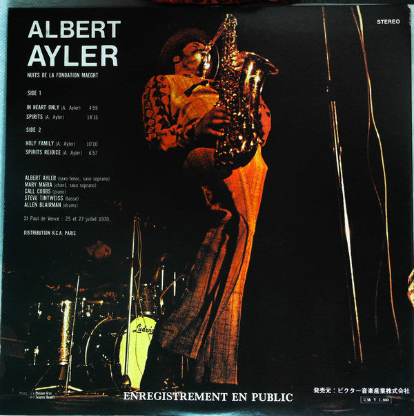 Albert Ayler - Nuits De La Fondation Maeght Volume 1(LP, Album, RP,...